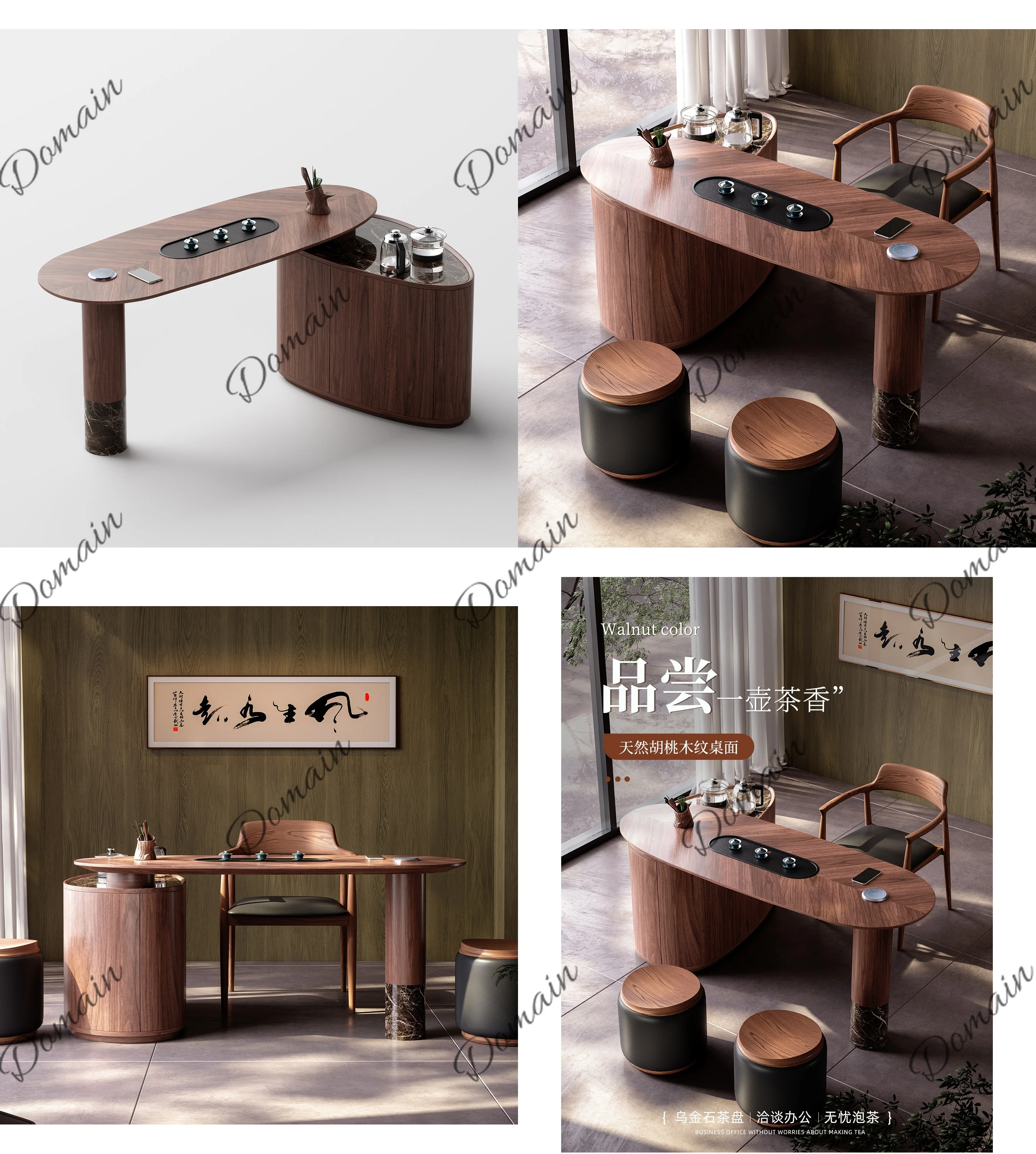 Luxury Solid Wood Tea Table Set Boss Office Kung Fu Tea Desk Minimalist with Side Cabinet