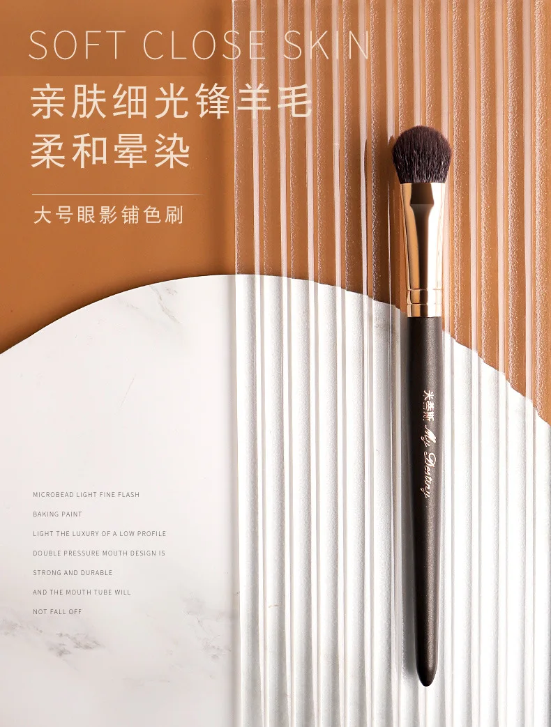 1 piece Goat hair Eyeshadow Makeup brushes Basic Eye Contour Make up brush Shadow exquisite beauty tools My destiny 034