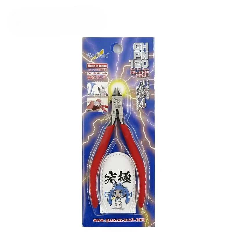 GodHand GH-PN-120 Precision Single Blade Cutting Pliers for Plastic Model Ultra Thin Blade Nippers Diagonal Pliers Craft Tools