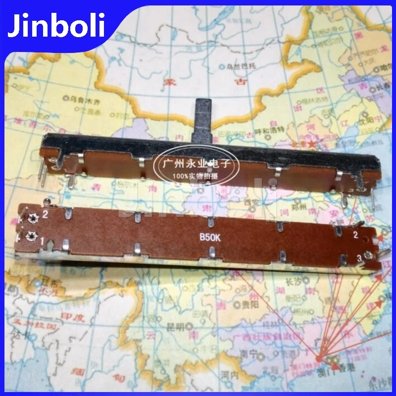 2 шт. SC6021N 75 мм прямой ползунковый потенциометр-резистор B503 50 кОм, одноканальный линейный, 3 контакта, для микшера, длина ручки 15 мм