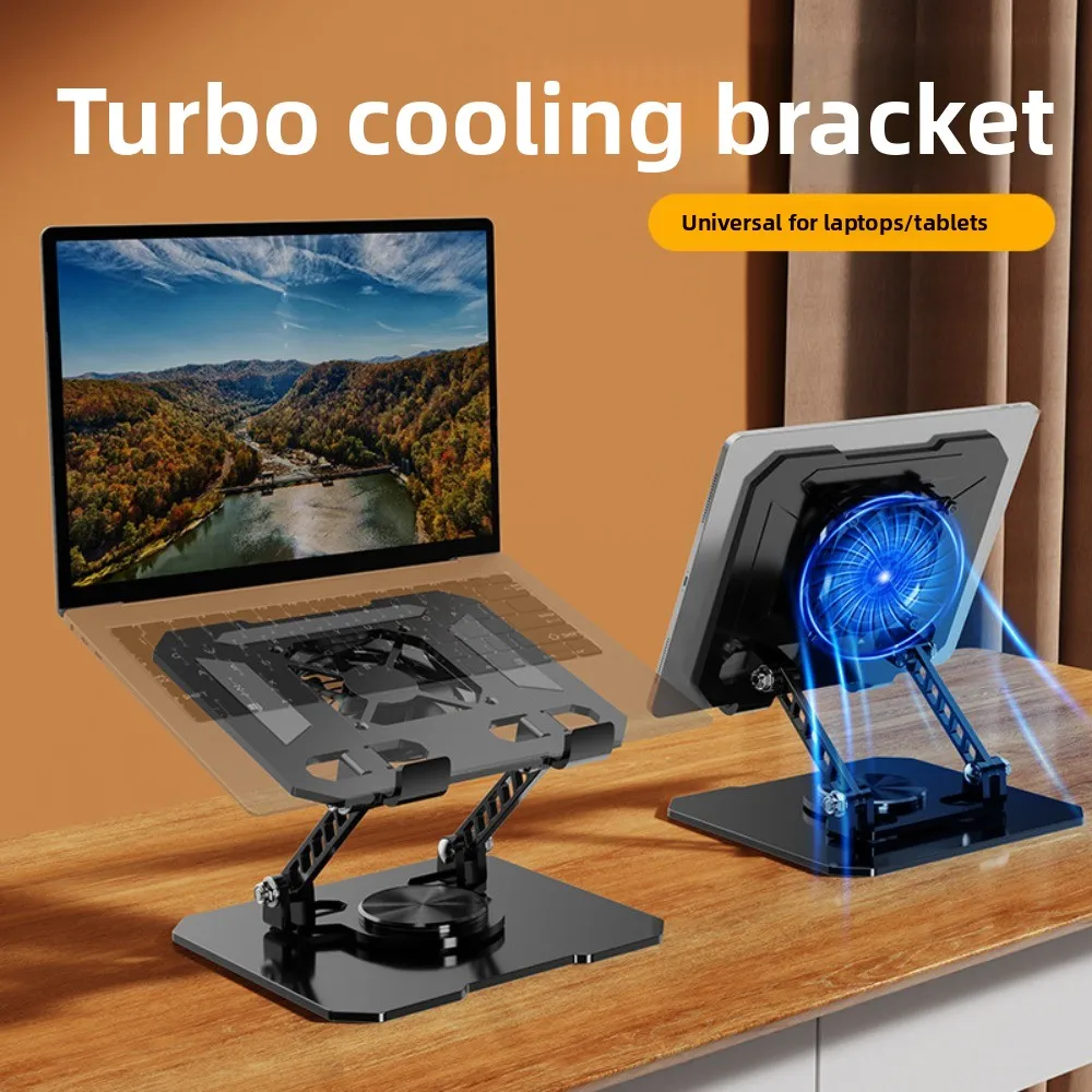 

360 ° Rotatable Cooling Fan Tablet Bracket Foldable Heat Dissipation Tablet Cooler Base Stand Adjustable Cooling