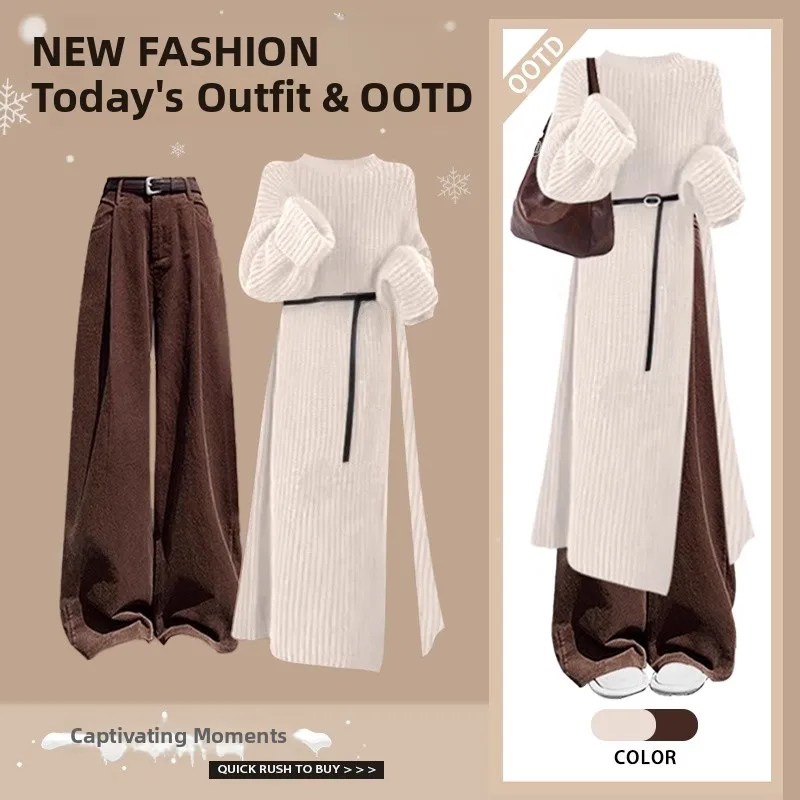 

Laid-back High Waist Casual Sweater Fufu Knitwear Winter 2025 New Design Top with High Waist Straight Leg Casual Pants