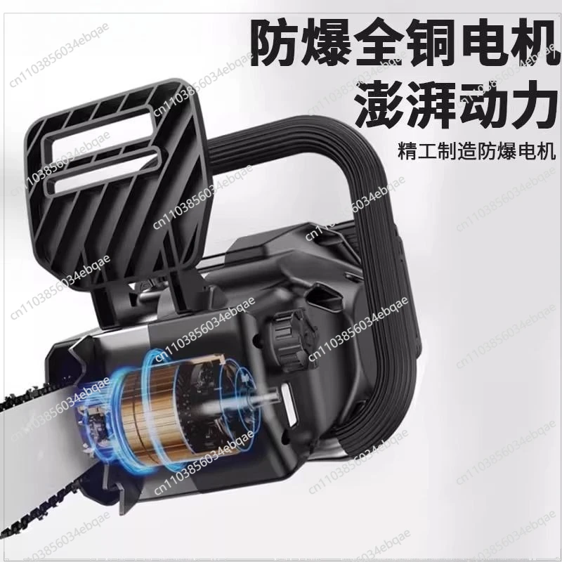 For Chainsaw Portable Portable Logging Cutting Petrochemical Industry Workshop Site Handheld Chainsaw