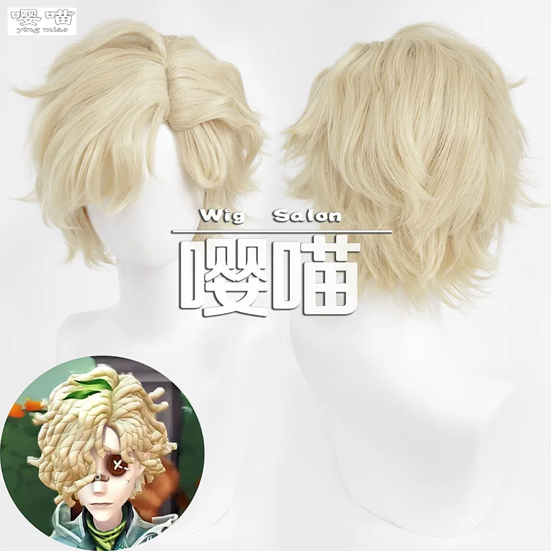 

Grave Keeper Andrew Kreiss Cosplay Wig Game Identity V 32CM Gold Heat Resistant Synthetic Hair Cosplay Wigs Halloween Men Women