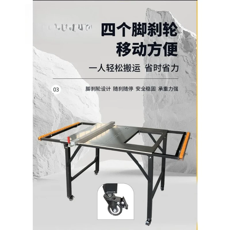 Folding Saw Table Wood Board Cutting Machine, Special Workbench Multifunctional Table Saw Dust Free Saw