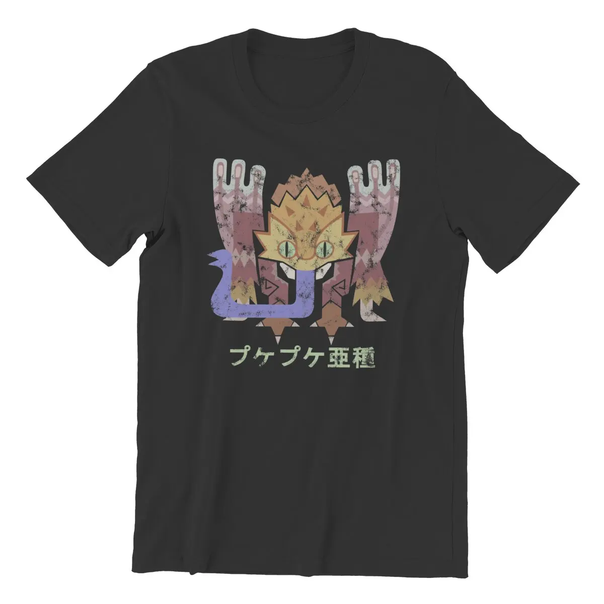 Monster Hunter World Iceborne Coral Pukei Pukei Kanji Icon T-Shirt Men  Crazy 100% Cotton Tee Shirt  T Shirt Plus Size Tops