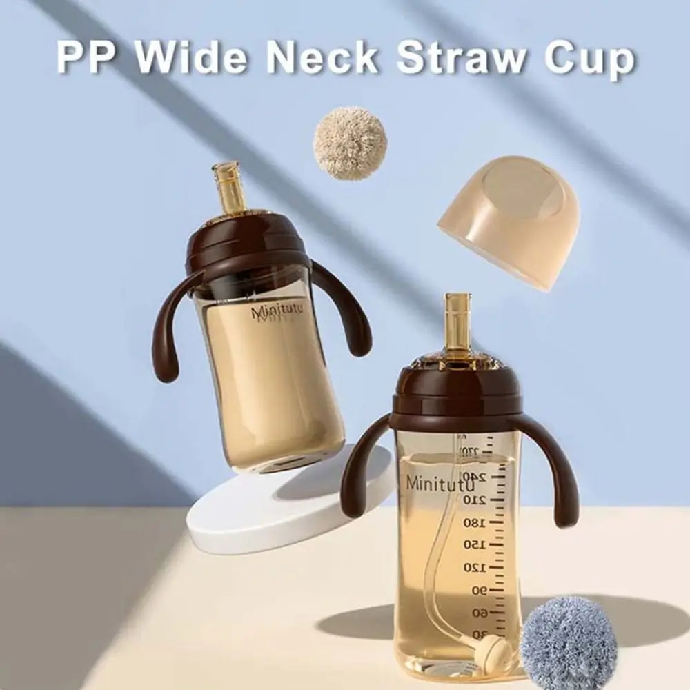 High capacity 240ml/300ml Straw Cup PP Material Anti-Colic Milk Bottle 5CM Wide Neck BPA Free Feeding Bottle Baby Kids