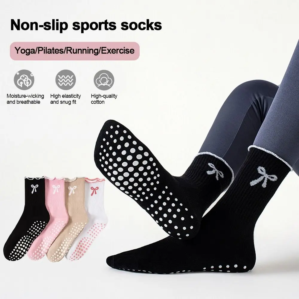 

Модные нескользящие носки для пилатеса, хлопковые дышащие носки для йоги, высокоэластичные впитывающие пот носки средней длины для женщин
