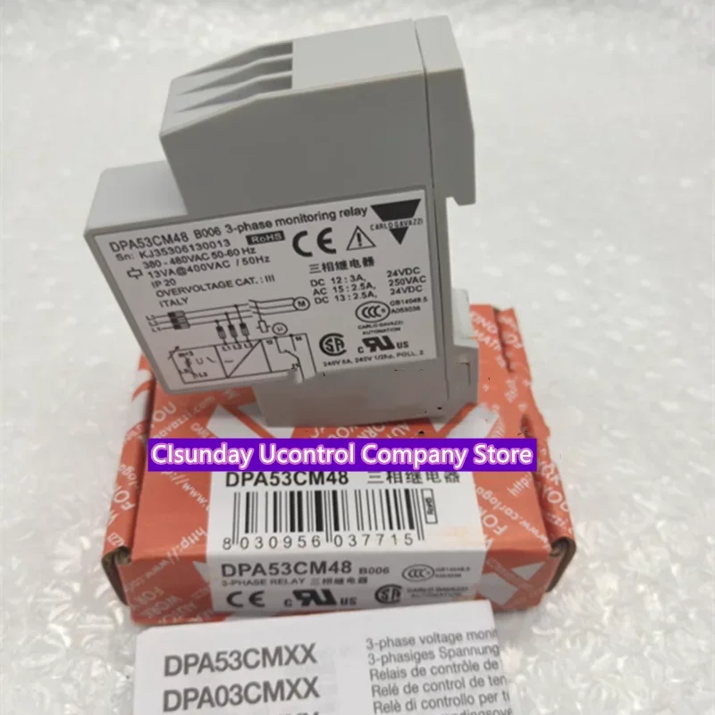 

New original Carlo three-phase relay DPA53CM48B006 DPA53CM48