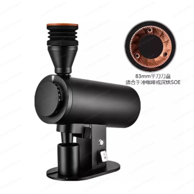 DF83V single product coffee grinder, stepless speed regulation, black