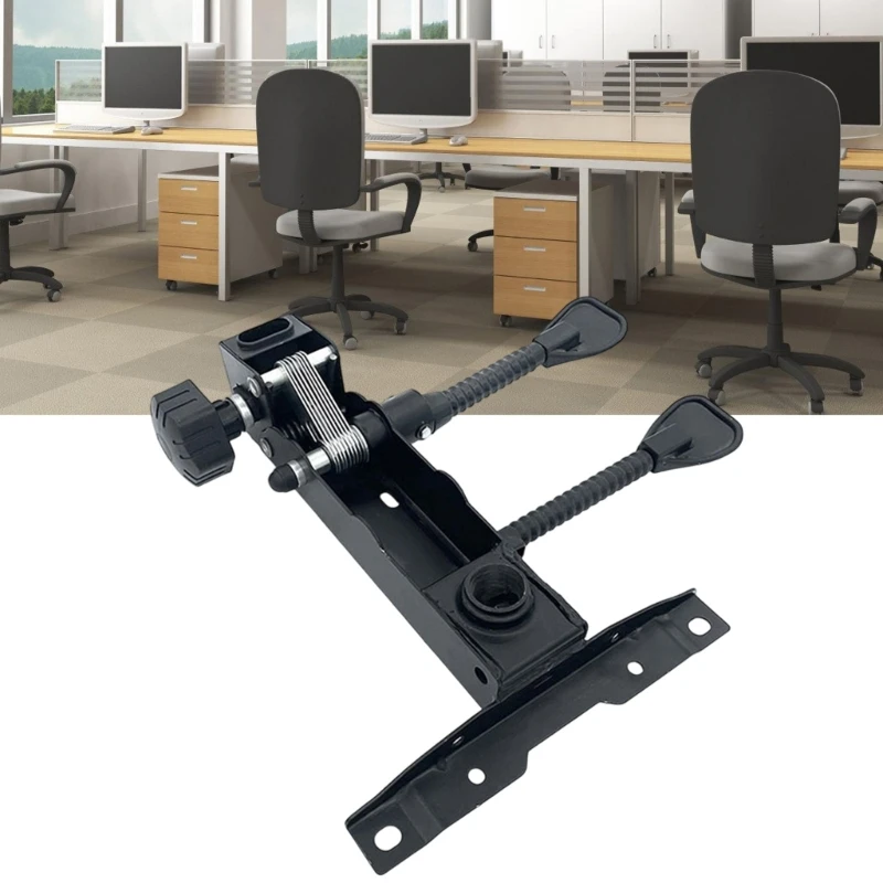 

F26C Office Chair Tilt Control Mechanism Office Swivel Chair Chassis for Computer Chair Gaming Chair Parts