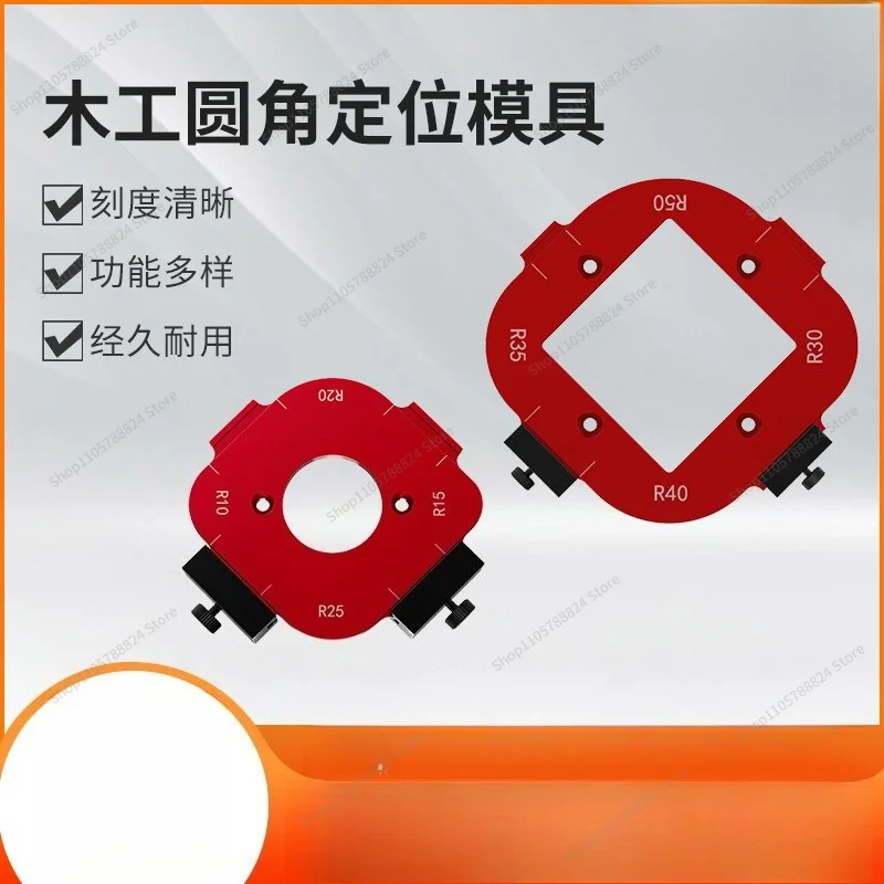 For Woodworking Rounded Corner Mold Positioning Wardrobe Corner Trimmer Manual Woodworking Construction Tools