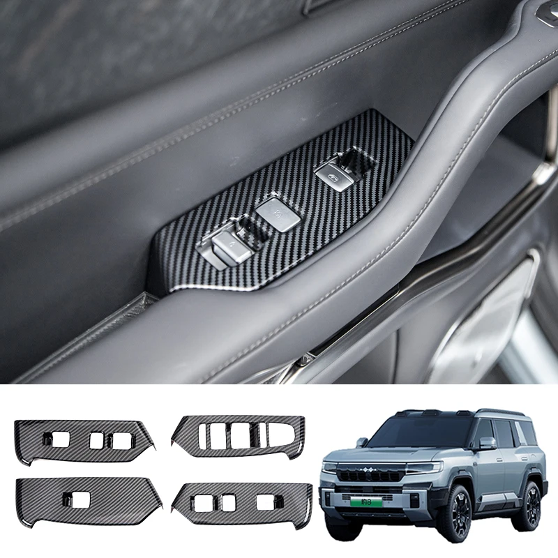 

Для BYD Leopard 8 Denza B8 2024 + внутренняя наклейка на подъемник стекла, карбоновый вид, защита от царапин, материал ABS, обновление автомобильных аксессуаров