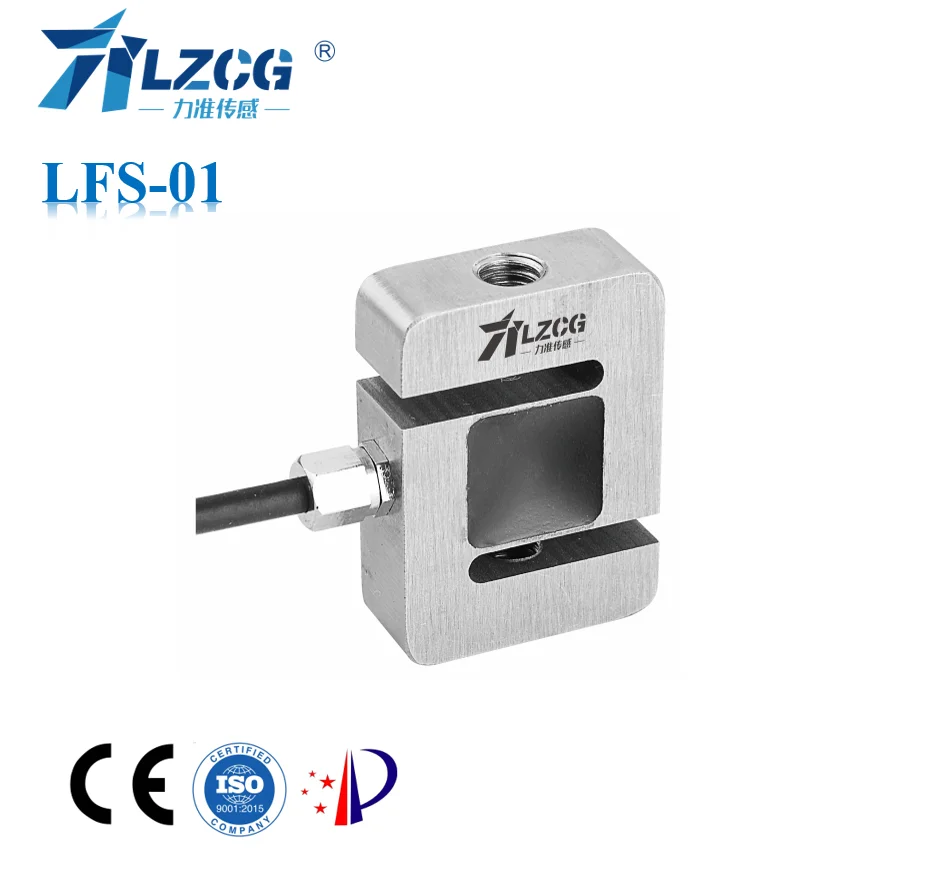 LFS-01 Industrieller Stress-Strannungsmesssensor, hochpräzise S-Typ-Edelstahl-Wägezellen, 0–200 kg Kraftkapazität