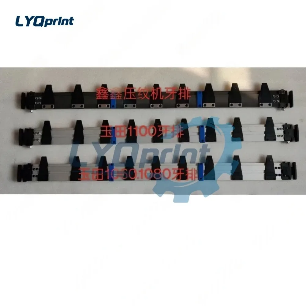 Die Cutting Machine Teeth Row for Yutian 1060 1080 1100 Xinxin Embossing Machine Teeth Row Printing Machinery Parts