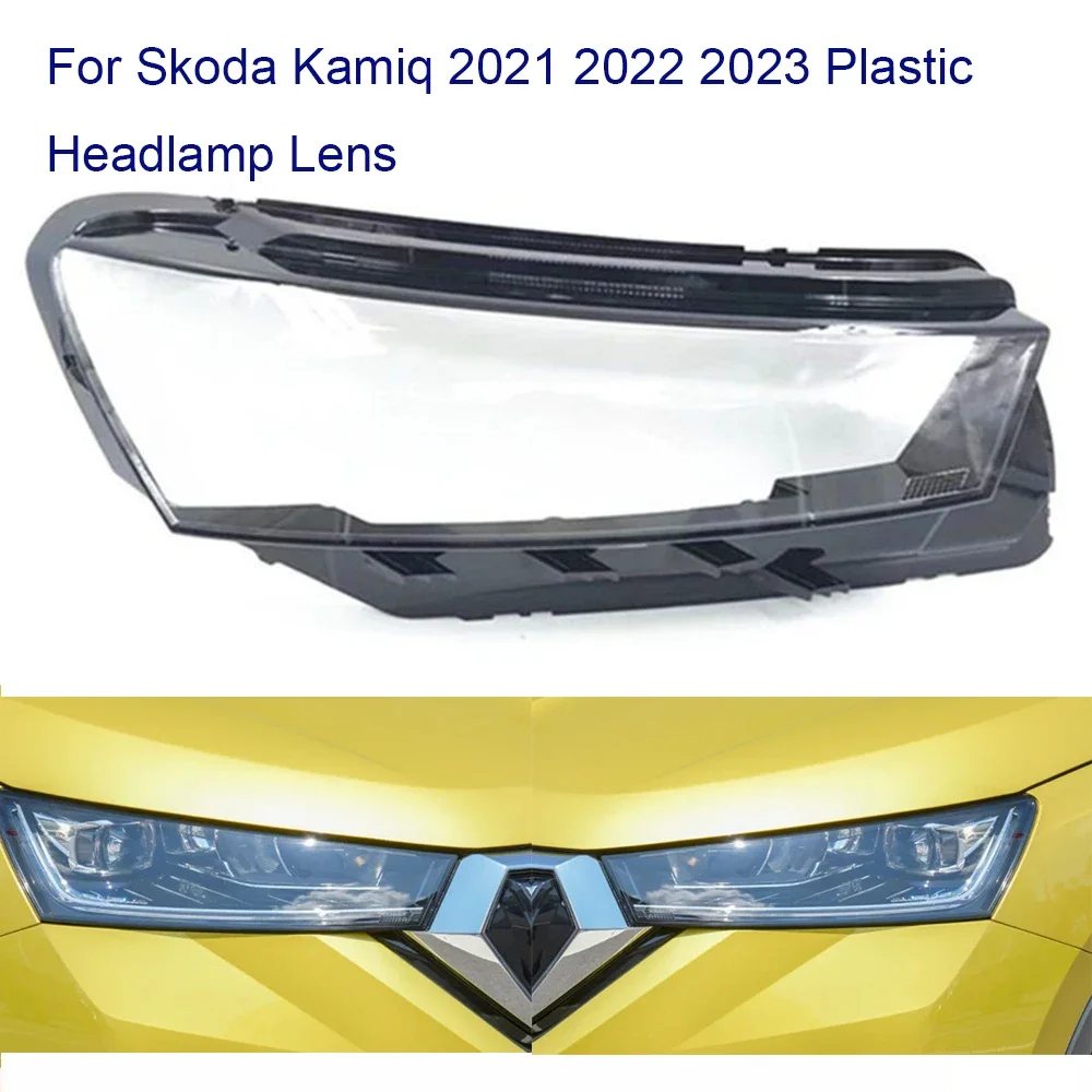

HTTCCY For Skoda Kamiq 2021 2022 2023 Car Headlight Cover Lens Shell Lampcover Lampshade Headlamp Light mask