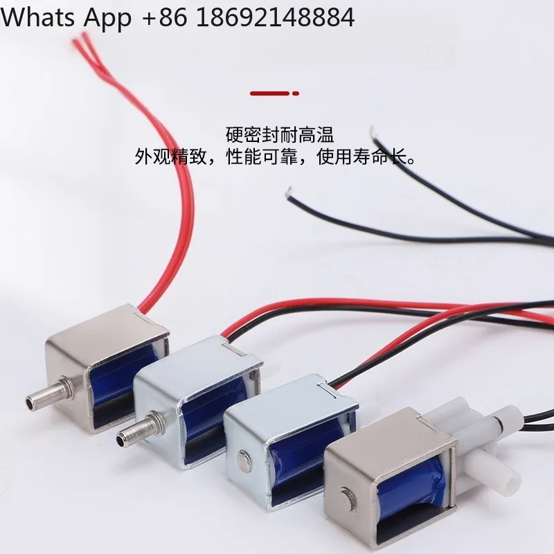 Miniature two-position three-position  valve massager check valve air valve switch