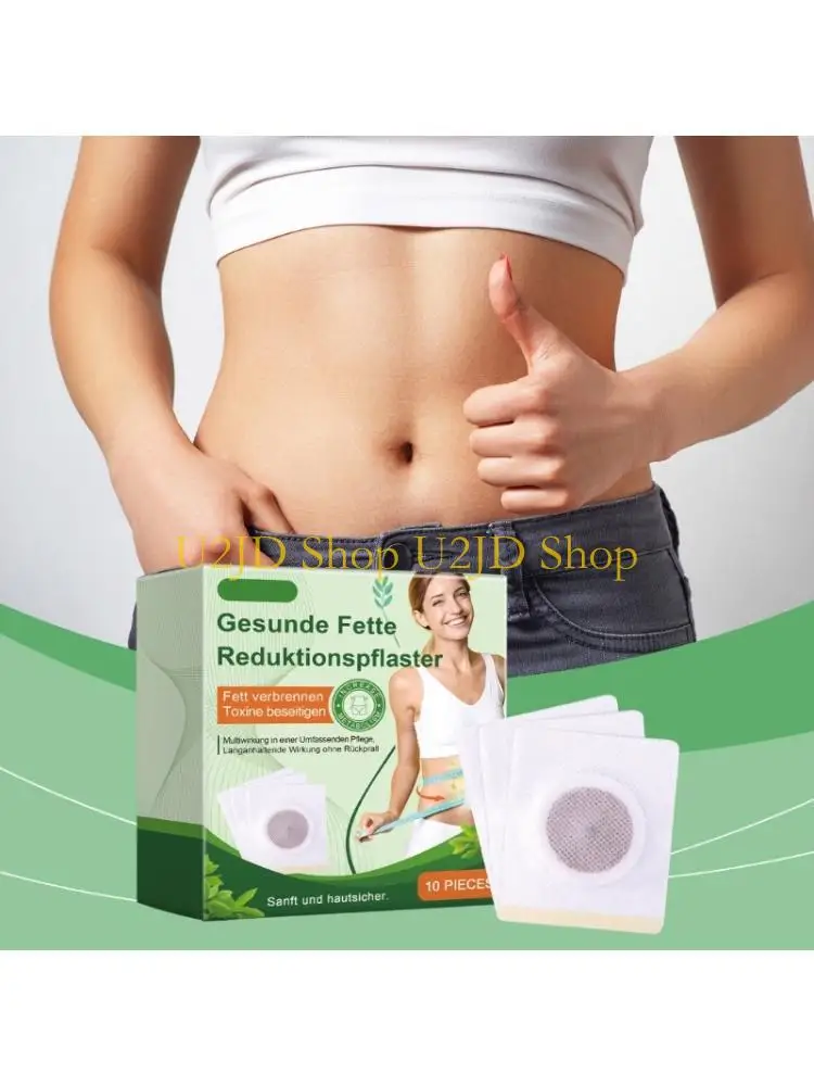 U2JD Herbal Body Slimmings Patches Non Irritating Formulas For Sensitives SkinCares