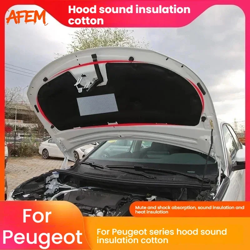 Для Peugeot 2008 3008 4008 2013-2024 2015 2016 2018 Термоизоляция капота автомобиля, шумоизоляционный хлопок, аксессуары