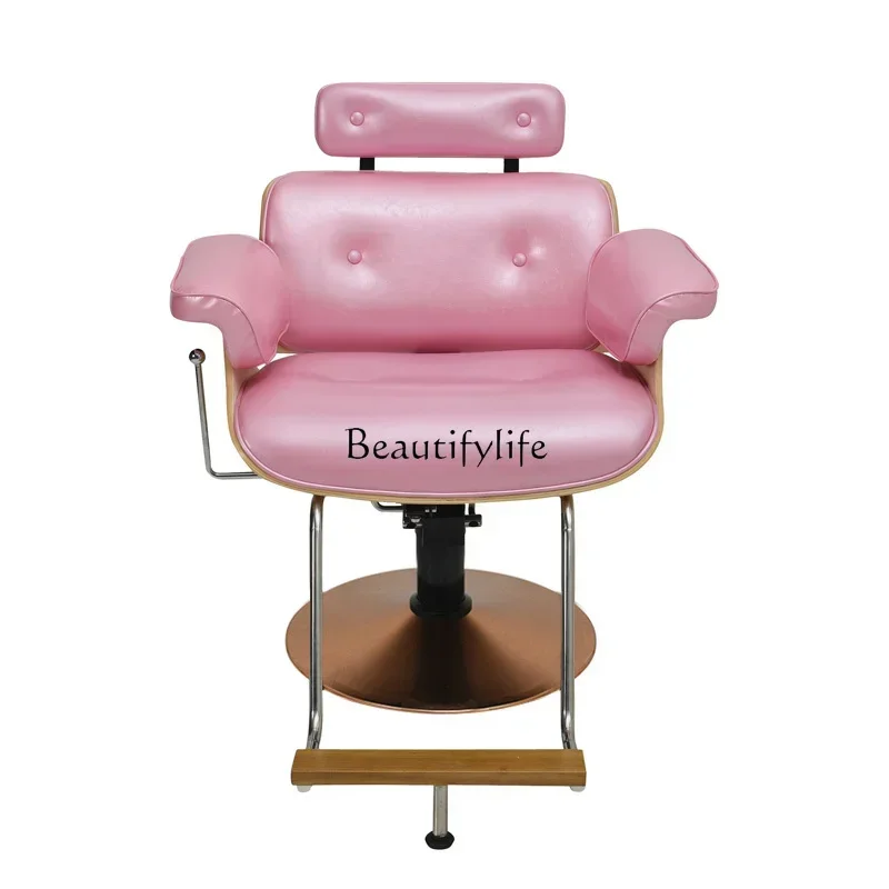 

Hairdressing Barber Shop for Hair Salon Can Be Put down, Lying and Lifting Swivel Chair