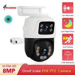 4K Dual Lens PTZ POE IP Camera Outdoor Home Video Security Surveillance Camera Human Detection CCTV Support Onvif XMEye iCSee