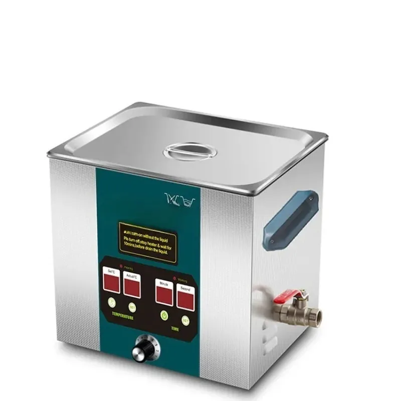 UC-8360 15 Liters Commercial  Jewelry  Polishing Cleaning Machine Vinyl Record Filter  Cleaner