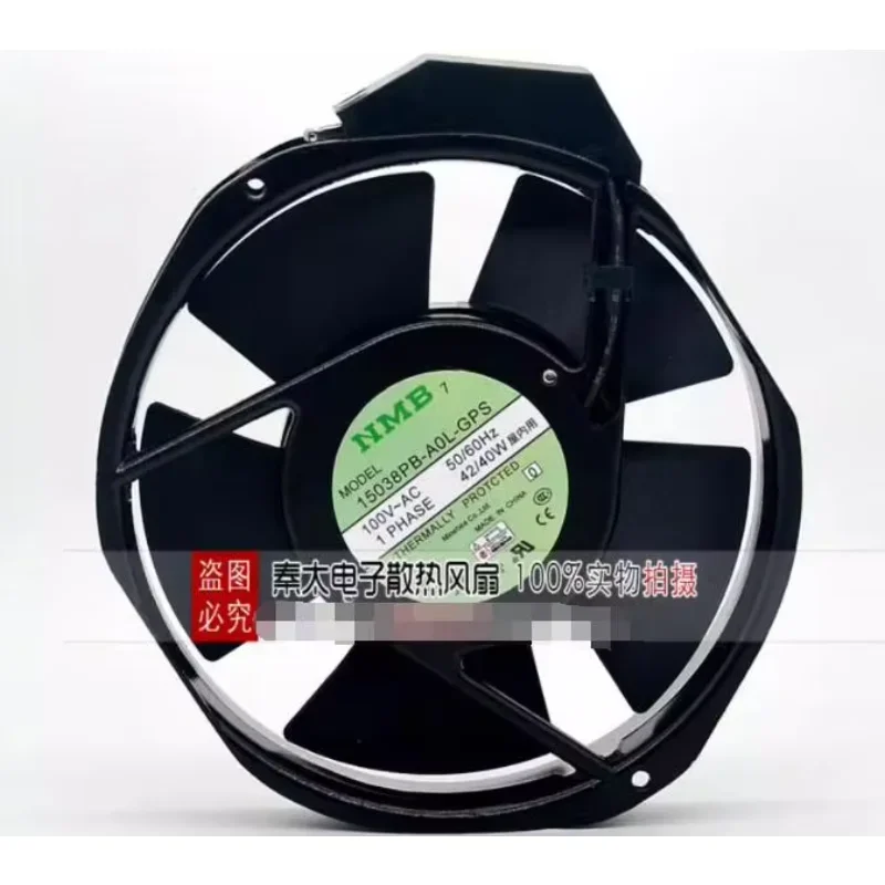 NMB 15038PB-A0L-GPS  100V 42/40W Server Cooling Fan