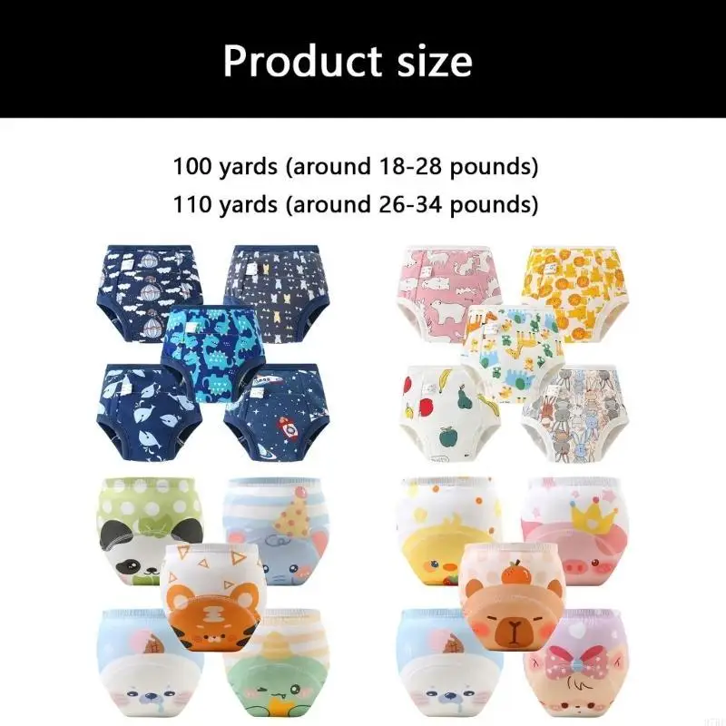 97BE 快適でスタイリッシュな幼児用おむつパンツ 日中の使用に最適な吸収性パンツ