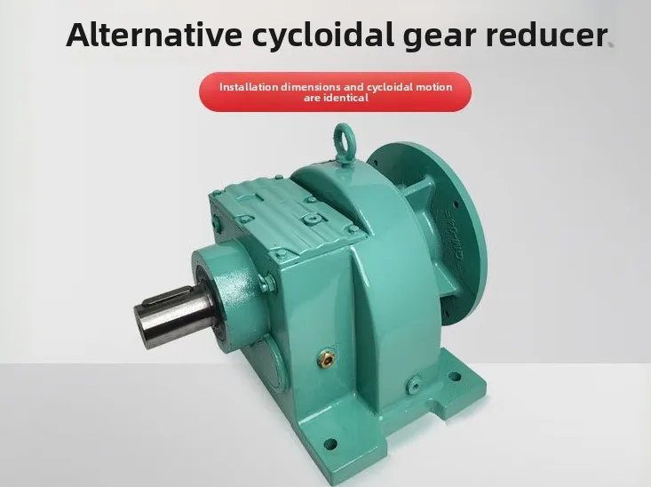 Helical gear reducer D3 horizontal split type direct connection machine