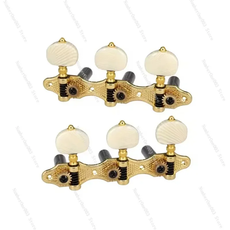 1:18 Classical Guitar Triple Wooden Tuning Pegs Dragon Scale Pattern String Winder