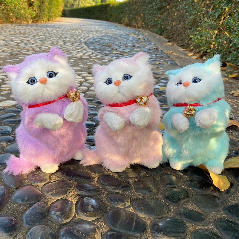 Hakimi simulación animal de peluche colorido riqueza atraer gato juguete lindo llamará gato muñeca mascota decoración ornamento