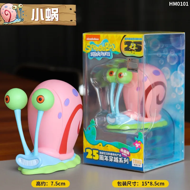 Figura de Bob Esponja, imán para refrigerador, Patrick Star, Calamardo, Quincy, tentáculos, Krabs, 25 juguete