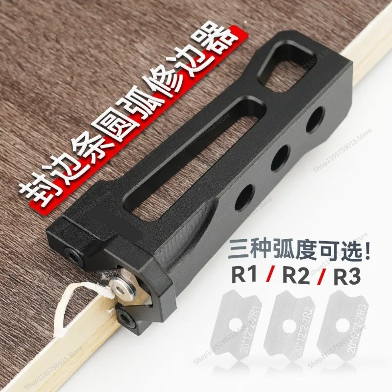 For Woodworking Tools Chamfer Planer Edge Strip Manual Arc Trimmer, Wood Board Chamfer Shaving Thorn Trimmer
