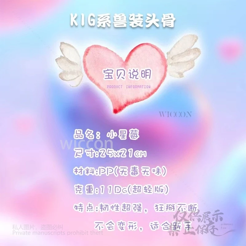 3D Print Mask Eyeleshes Skull Mask Face Kigs Furry Kigurumi Eyelashes Fursuit Female Furred Costume Outfit Halloween Comic Con