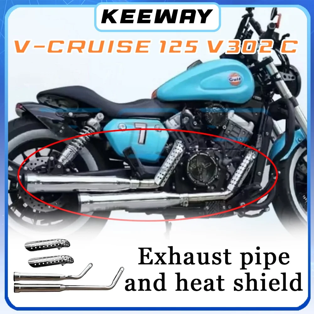 

Выхлопная труба KEEWAY V-CRUISE 125 V302 C Cobra V-Cruise 125 V302 C