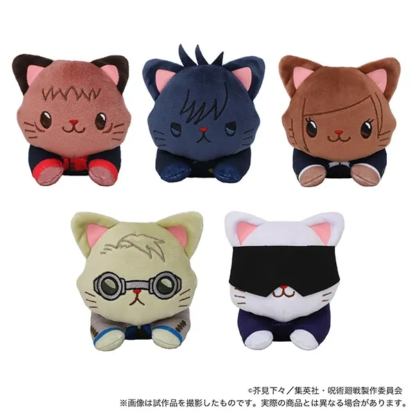 

Stuffed Genuine MOVIC Jujutsu Kaisen With Cat Plush Doll Toys 15cm Nanami Kento Fushiguro Megumi Itadori Yuuji Gojo Collectibles