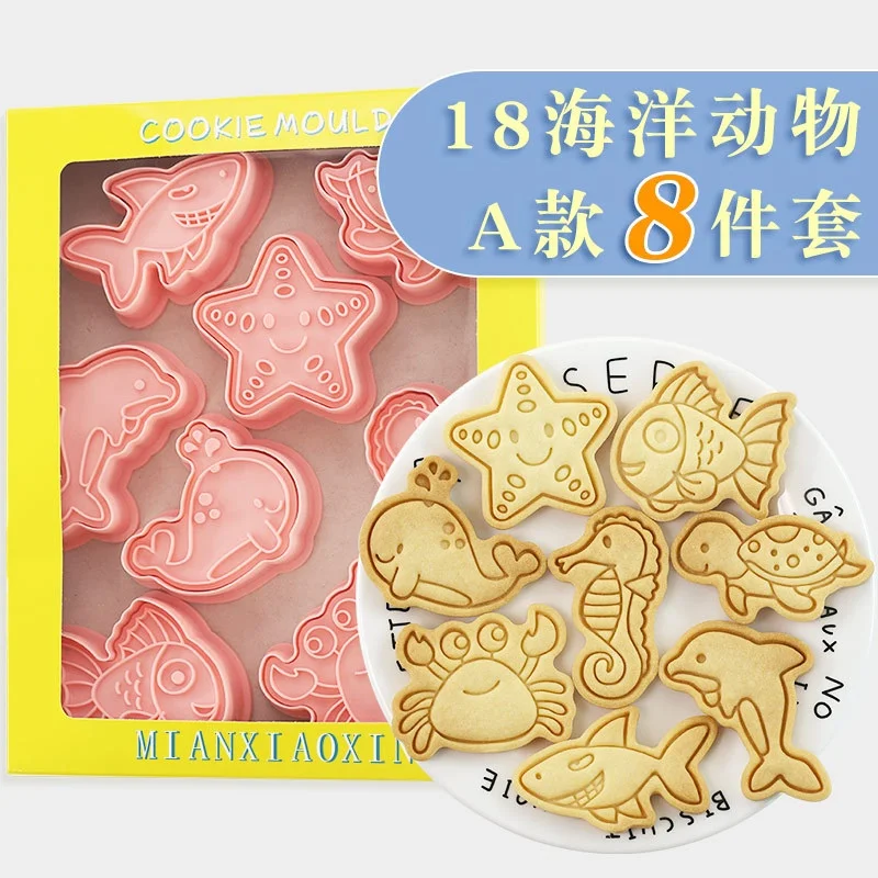 8Pcs Sea Animals Cookie Cutters Mermaid Party Baking Cookie Stamp Fish Whale Turtle Shape Biscuit Mold Kitchen Bakeware Tools