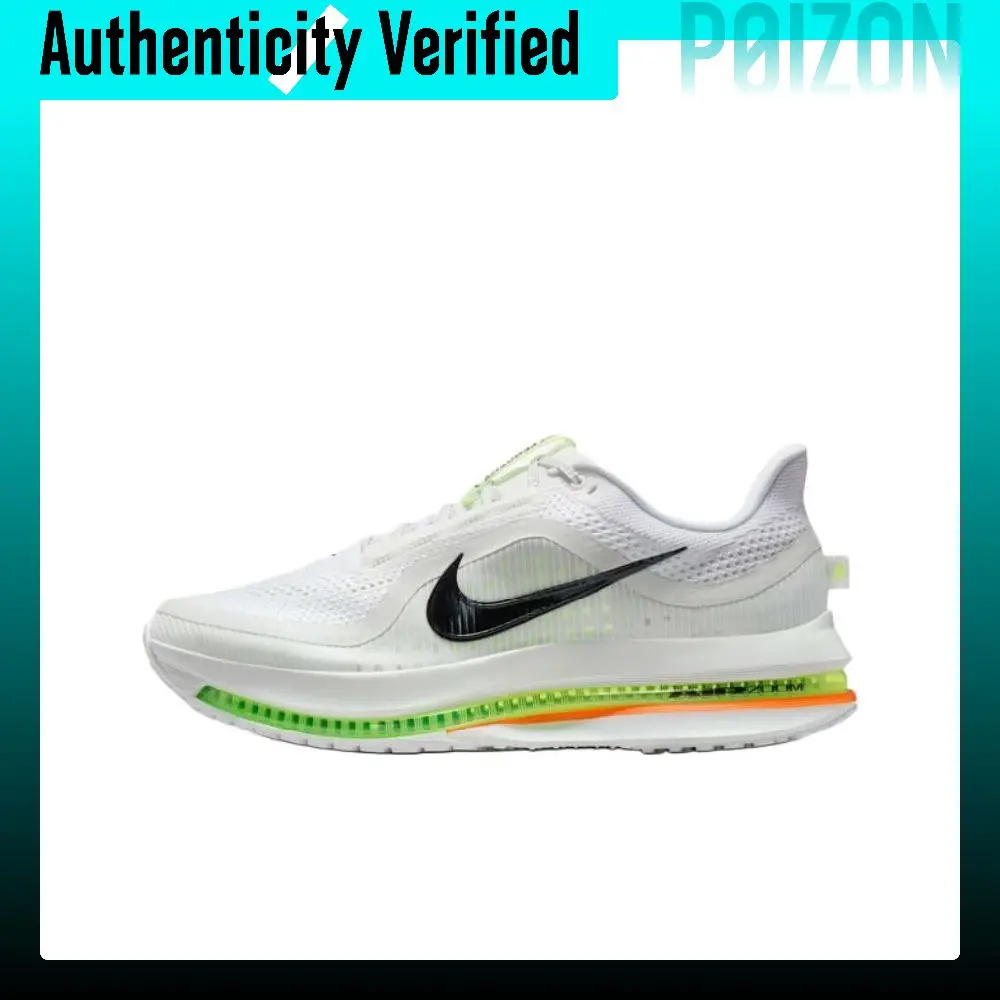 Nike Pegasus Premium Breathable Casual Running Shoes Men's White HQ2592-105