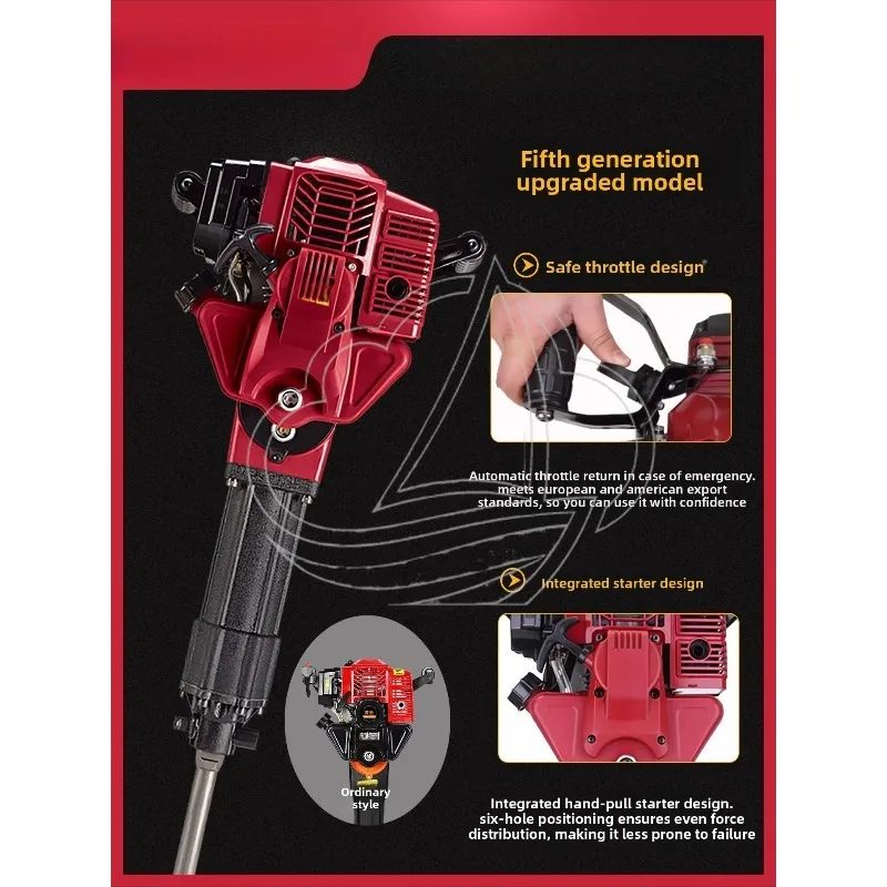 2-Stroke Jackhammer - Multi-Functional Mini Tree Dier for Transplanting & Soil Ball Excavation
