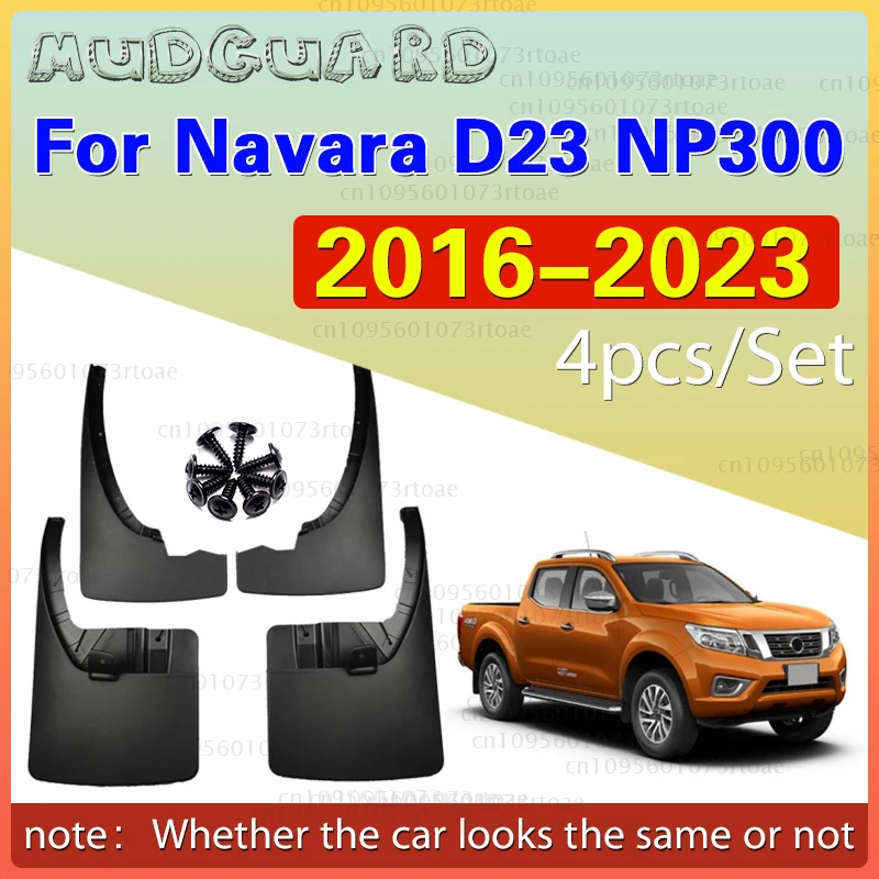 

FOR NISSAN Navara D23 NP300 2016-2023 Mudguard Fender Mud Flap Guard Splash Mudguards Car Accessories Auto Styline Front 4pcs