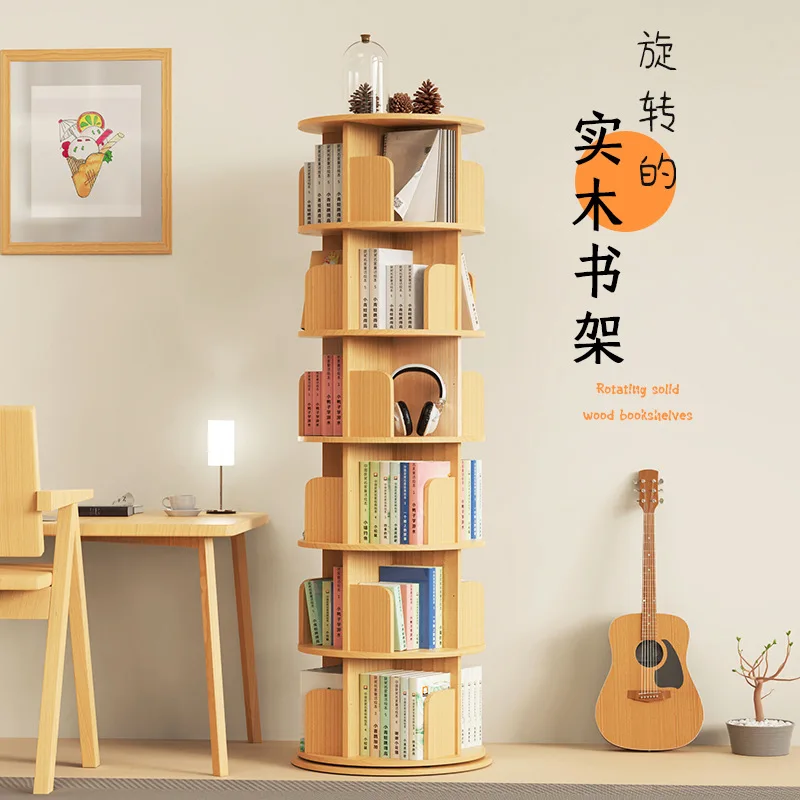 

360-Degree solid wood rotating bookshelf bookcase saves space