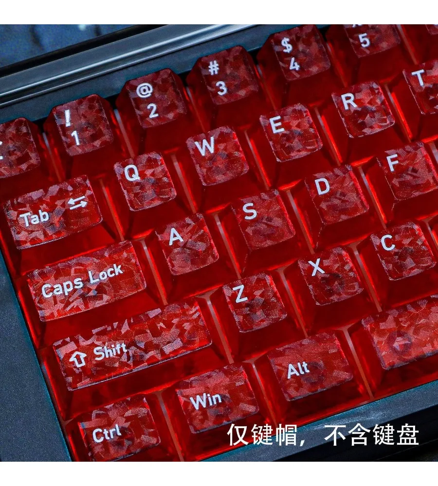 Carbon fiber texture keycap red through forging carbon pattern PC fog through the original wooting60Ace68 tarantula Win60