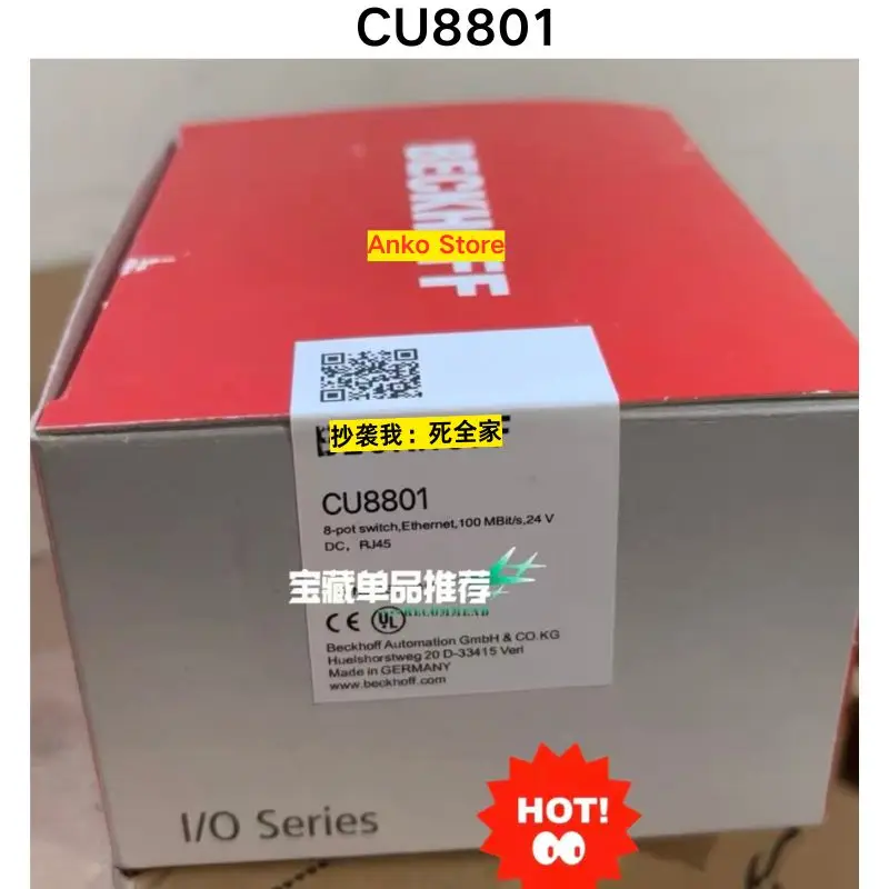 

Brand-new CU8801 module