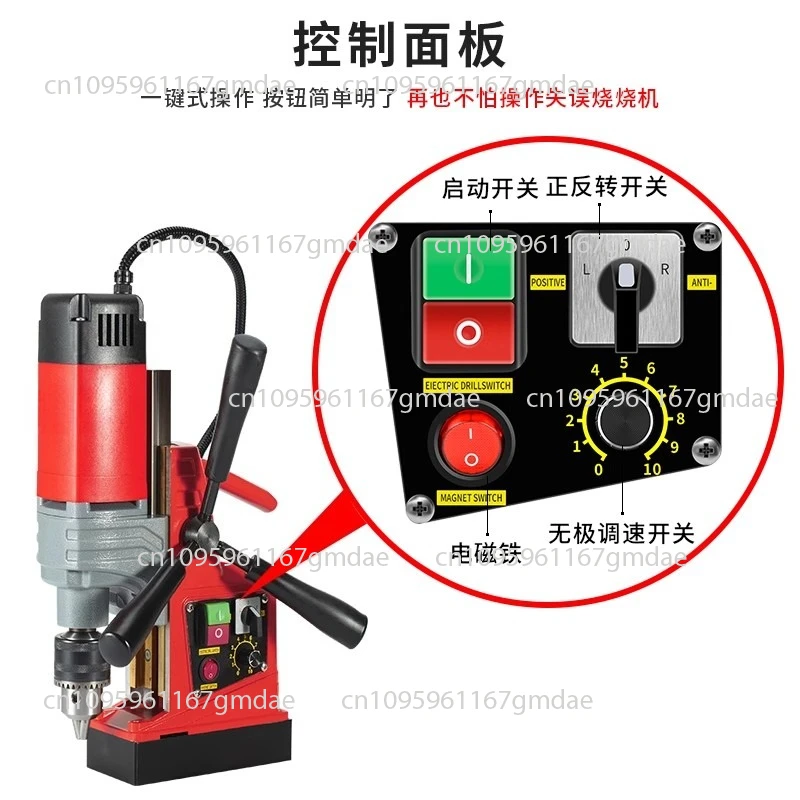 

Small magnetic drill industrial-grade multi-functional core drilling AX-16; sturdy and durable.