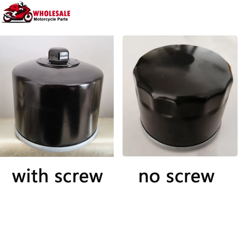 1/2/4pc Oil Filter For BMW K1200GT K1200 K 1200 GT R K1200R K1200RS SE K1200S R1200GS LC K50 Adventure XE K51 TE R1200 R 1200 GS