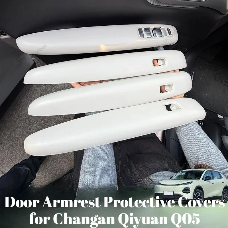 Door Armrest Panel Protective Covers for 2026 Changan NEVO Q05, Anti-Dirty Interior Modification Decor Accessories