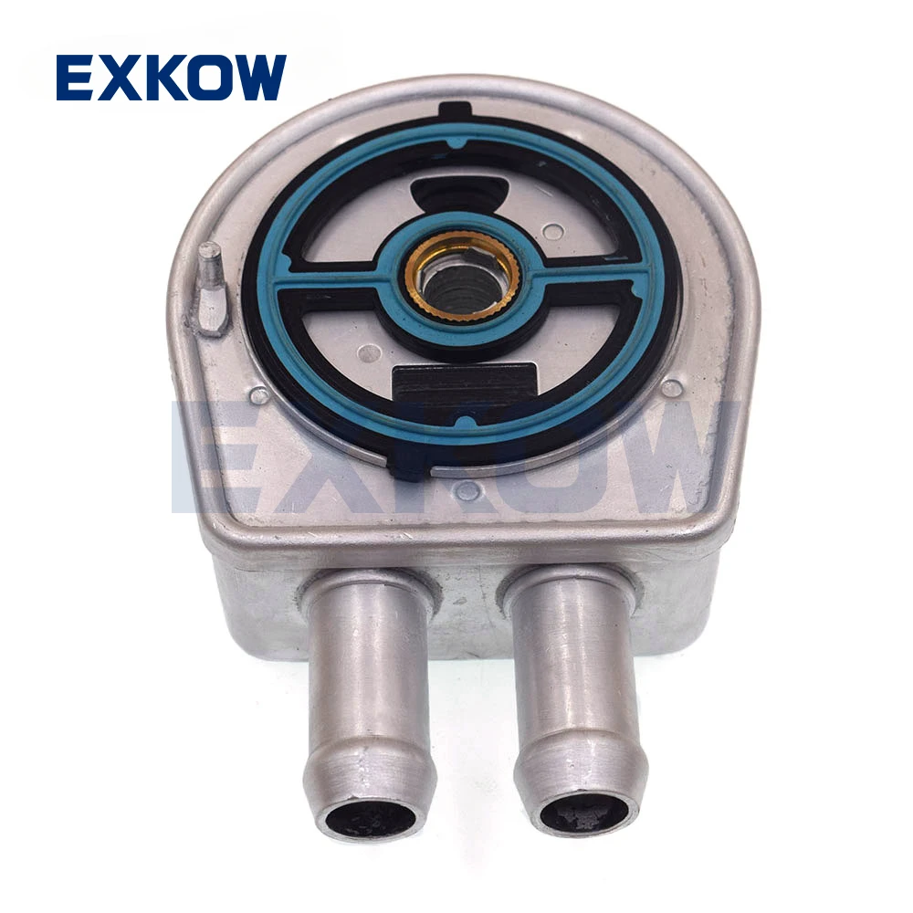 Engine Oil Cooler F… - image
