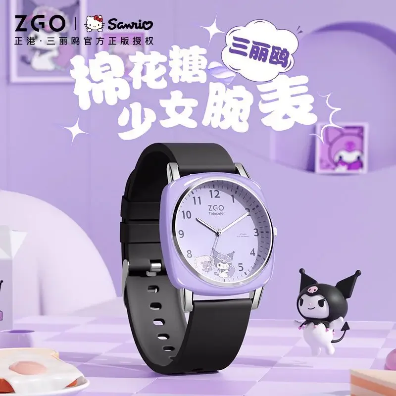 Sanrio Girls Watch Ins Girls Kuromi Waterproof Quartz Watches Children's Birthday Gifts