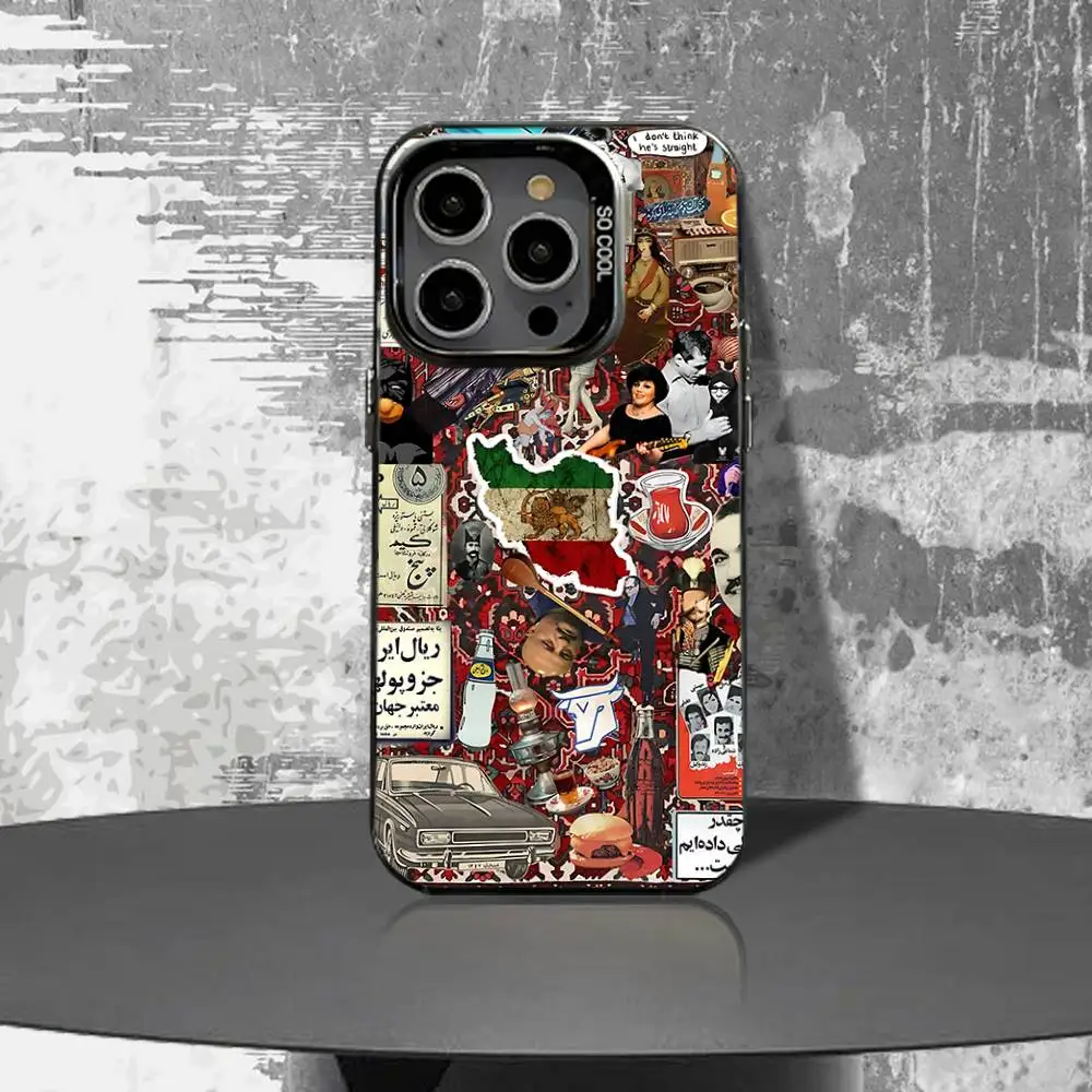 Funda de teléfono History I-Iran Shah Art para iPhone 16,15,14,13,12,11,Pro,XS,Max,Plus,Mini,SE4,E, funda negra mate a prueba de golpes