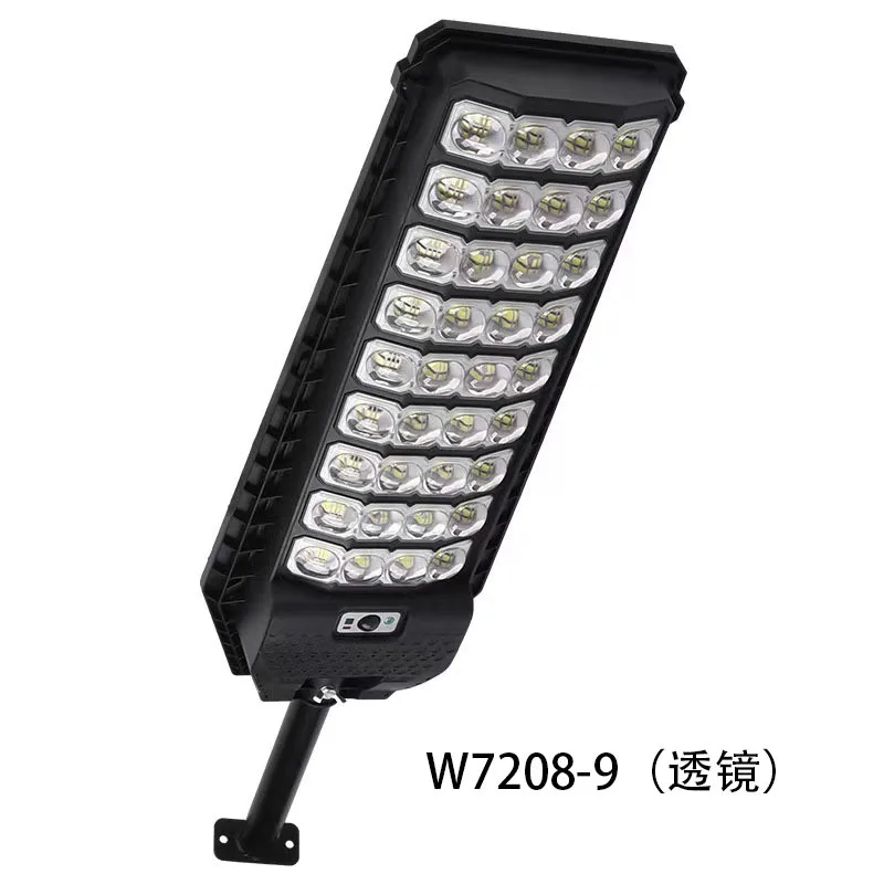 

Outdoor integrated solar lighting long battery life human body induction solar light